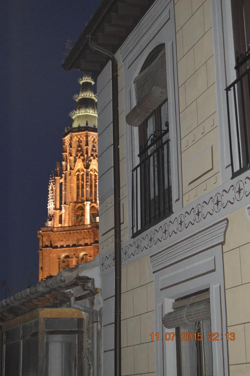 Apartamentos Nuncio Viejo Toledo Pokój zdjęcie