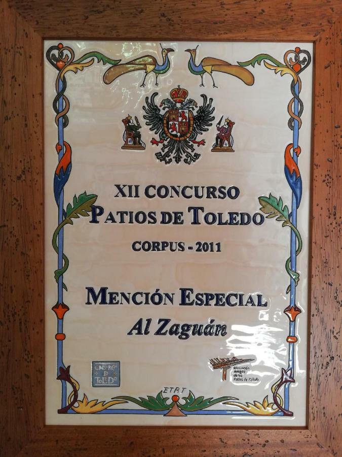 Apartamentos Nuncio Viejo Toledo Zewnętrze zdjęcie